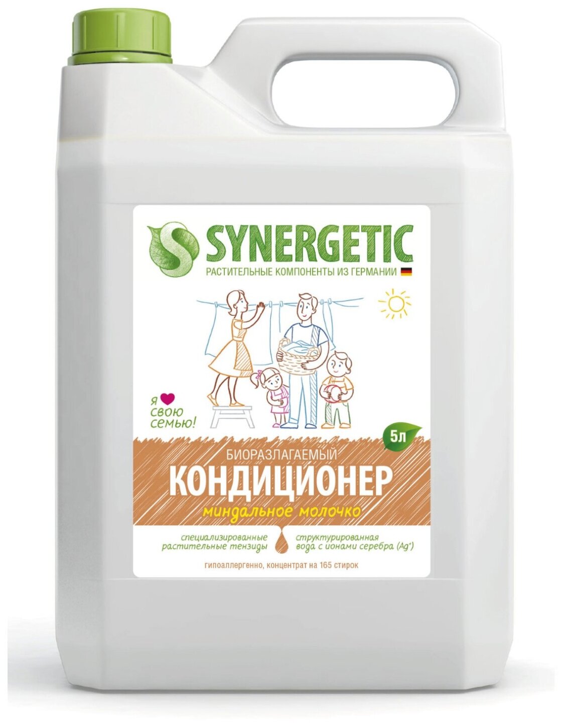 Кондиционер для белья SYNERGETIC - фото №1