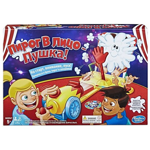 Игра настольная Пирог в лицо Пушка игра настольная hasbro games пирог в лицо b7063121