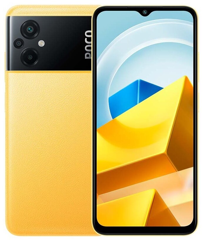Смартфон POCO M5 4GB+64GB Yellow (MZB0CA3RU)