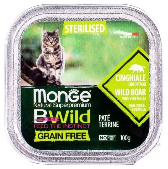 MONGE Cat "Bwild Grain Free" беззерновой из кабана с овощами для стерилизованных кошек 100 г - фотография № 12