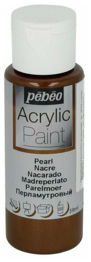 Краски акриловые PEBEO Acrylic Paint декоративная перламутровая 59 мл 097874 шоколад