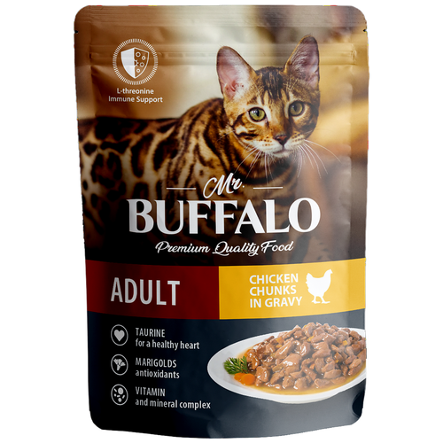 Влажный корм для кошек Mr.BUFFALO Adult цыпленок в соусе 28 уп. х 85 г (кусочки в соусе)