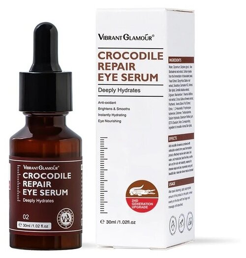 VIBRANT GLAMOUR Восстанавливающая крокодиловая сыворотка для глаз 30 мл Crocodile Repair Eye Serum 30 ml