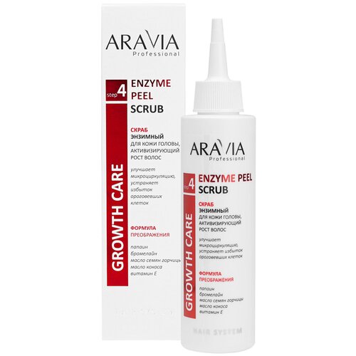 ARAVIA Professional Скраб энзимный для кожи головы, активизирующий рост волос Enzyme Peel Scrub, 150 мл