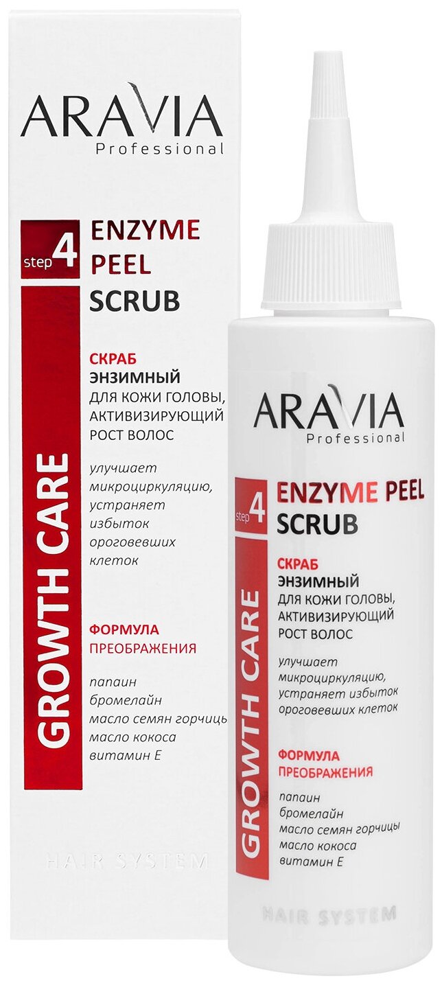 ARAVIA Professional Скраб энзимный для кожи головы, активизирующий рост волос Enzyme Peel Scrub, 150 мл