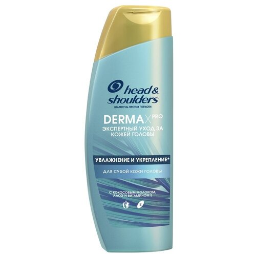 Шампунь, HEAD & SHOULDERS, против перхоти DERMA XPRO Увлажнение и укрепление 270мл