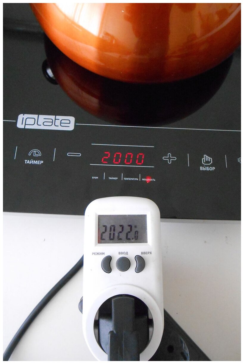 Настольная индукционная плита Iplate YZ-T24 PRO, без импульса, 2000 Вт, 3 года гарантия (2022 года выпуска) - фотография № 19