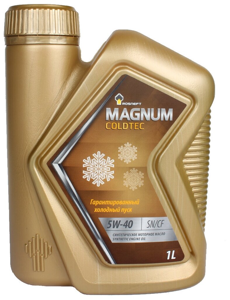 Масло моторное Rosneft Magnum Coldtec, 5W-40, 1 литр