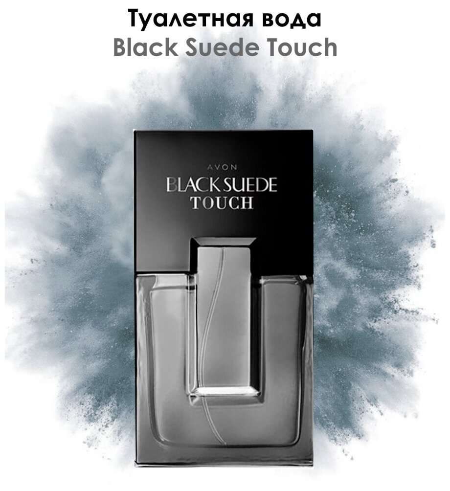 AVON туалетная вода Black Suede Touch, 75 мл, 75 г
