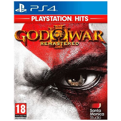 God of War III. Обновленная версия (Хиты PlayStation) Русские субтитры (PS4)