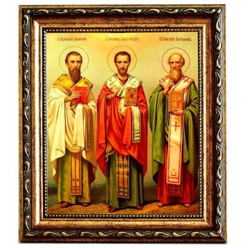 икона вселенские святители Три Святителя. Вселенские учителя. Икона на холсте.