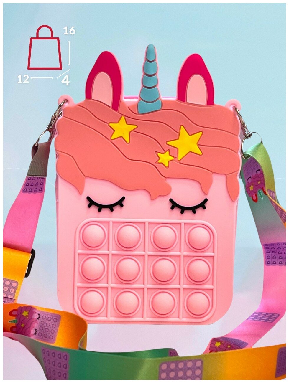 Сумка Pop it для девочки Единорог, Сумочка через плечо, Игрушка ...