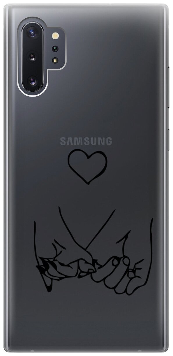 Силиконовый чехол на Samsung Galaxy Note 10+, Самсунг Ноут 10+ с 3D принтом "Lovers Hands" прозрачный
