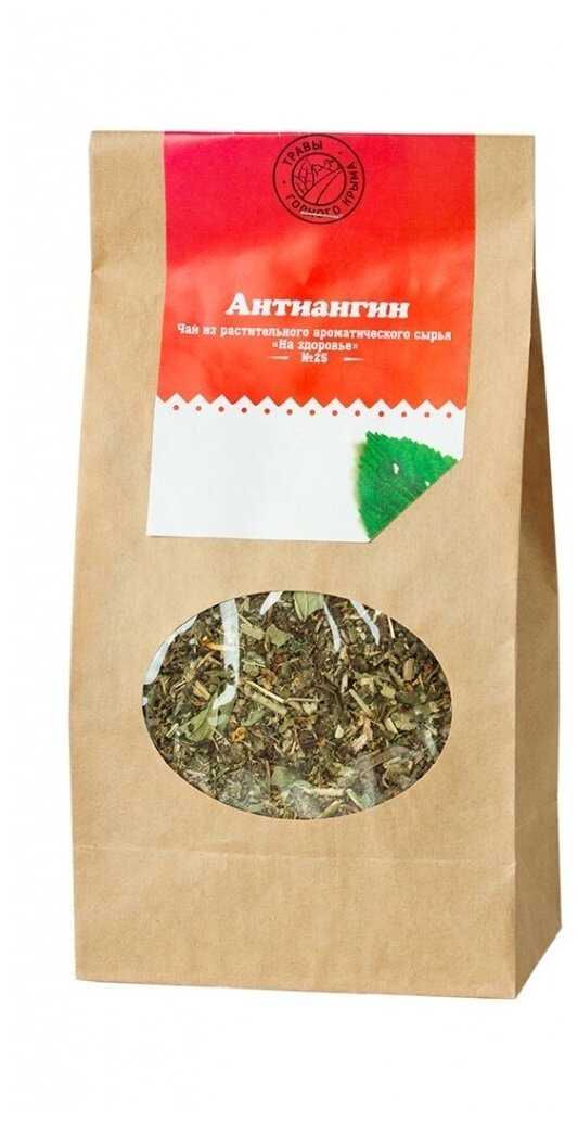 Антиангин травяной чай от ангины сбор от боли в горле 100 гр