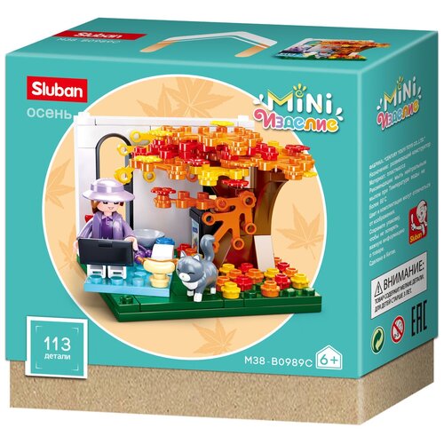 SLUBAN Mini Handcraft M38-B0989C Осень, 113 дет. конструктор м38 в0133 внедорожник 172 дет