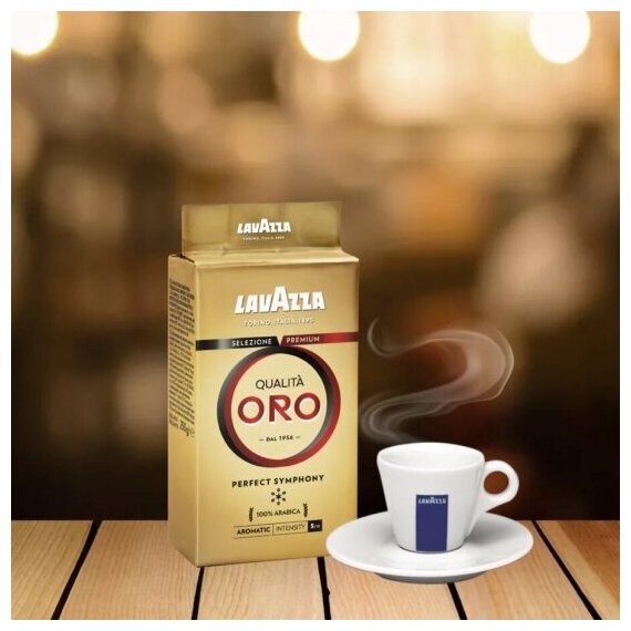 Кофе Lavazza молотый Oro 250 г — фото 1