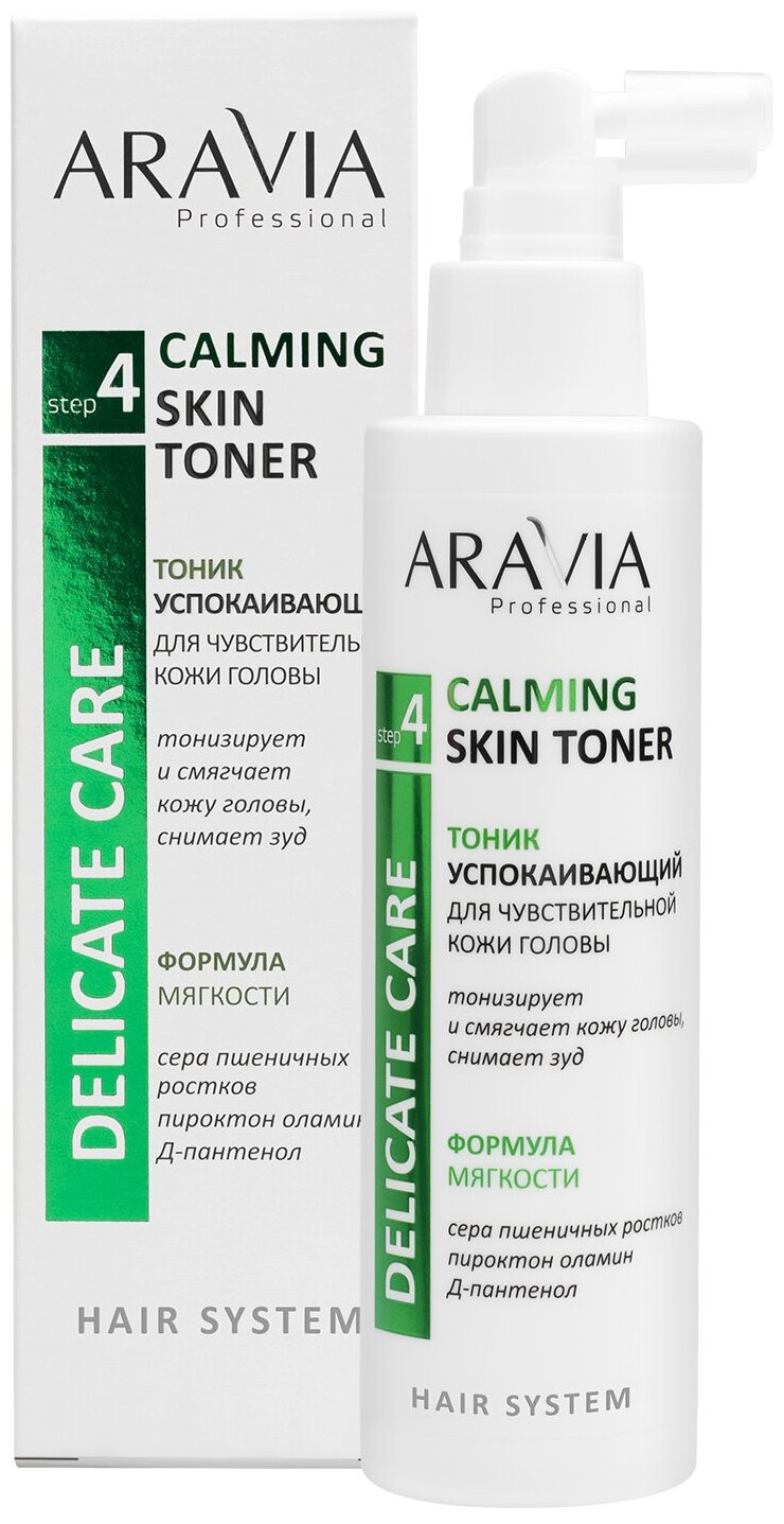 ARAVIA Тоник успокаивающий для чувствительной кожи головы Calming Skin Toner, 150 мл