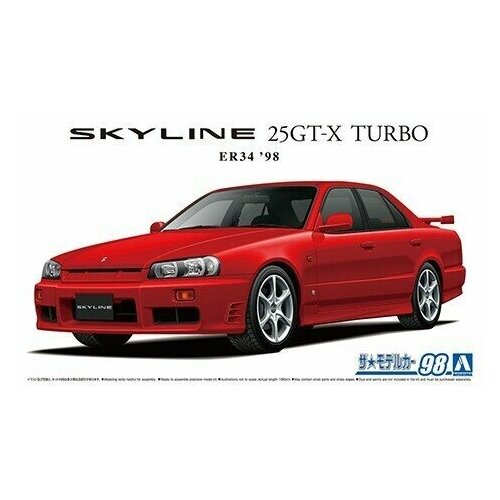 Aoshima 98s Skyline 25GT-X Turbo ER34 '98, 1/24 Сборная модель