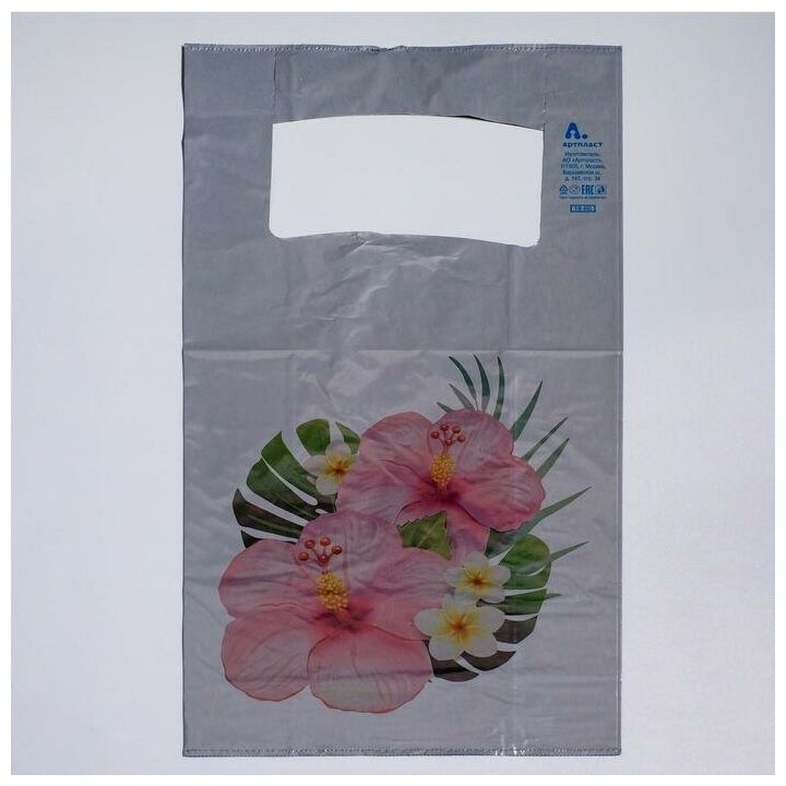 Пакет "Цветы", полиэтиленовый, майка, 28 х 55 см, 35 мкм - фотография № 2