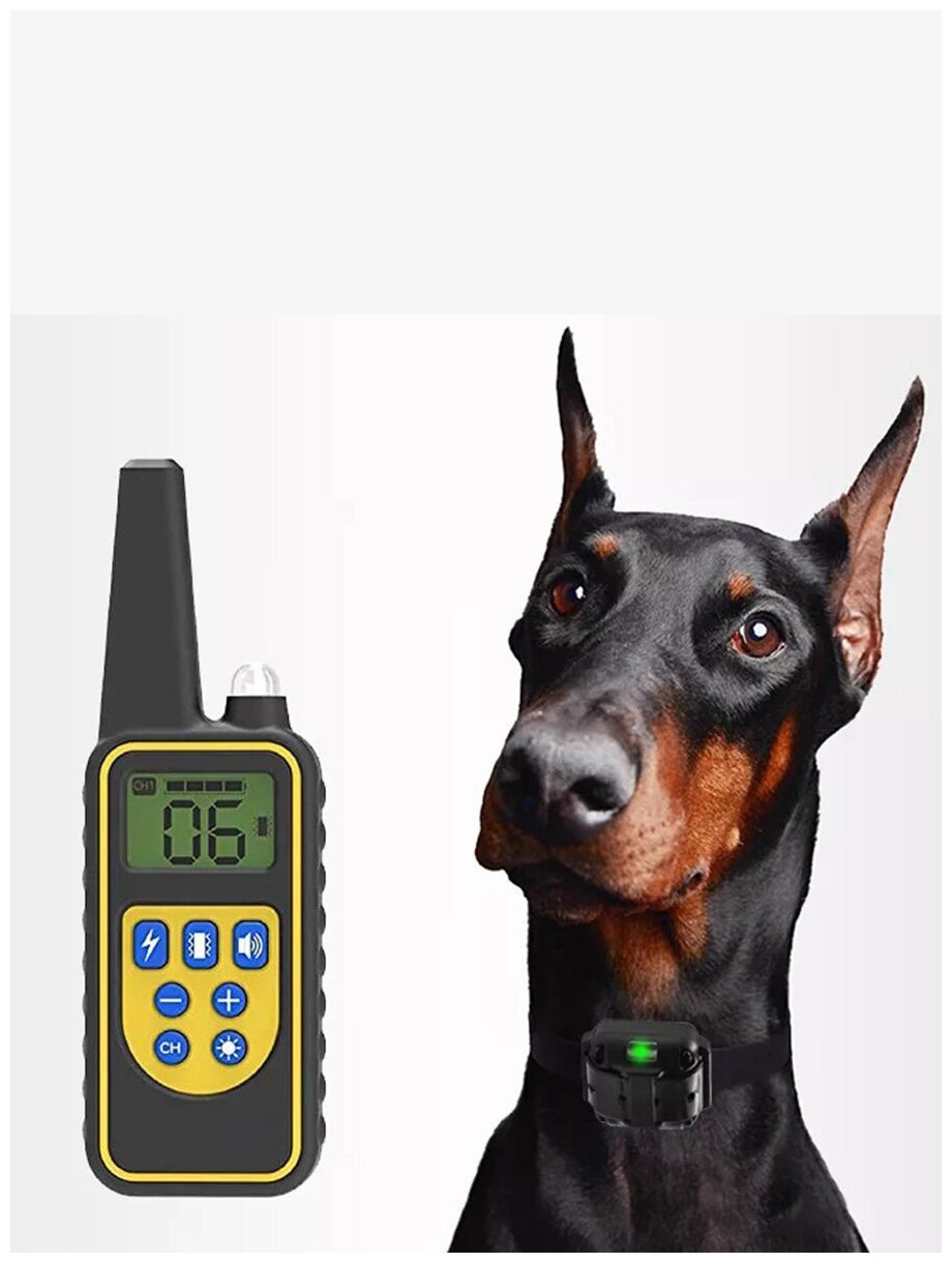 Электронный ошейник ошейник для дрессировки собак ошейник антилай - фотография № 12