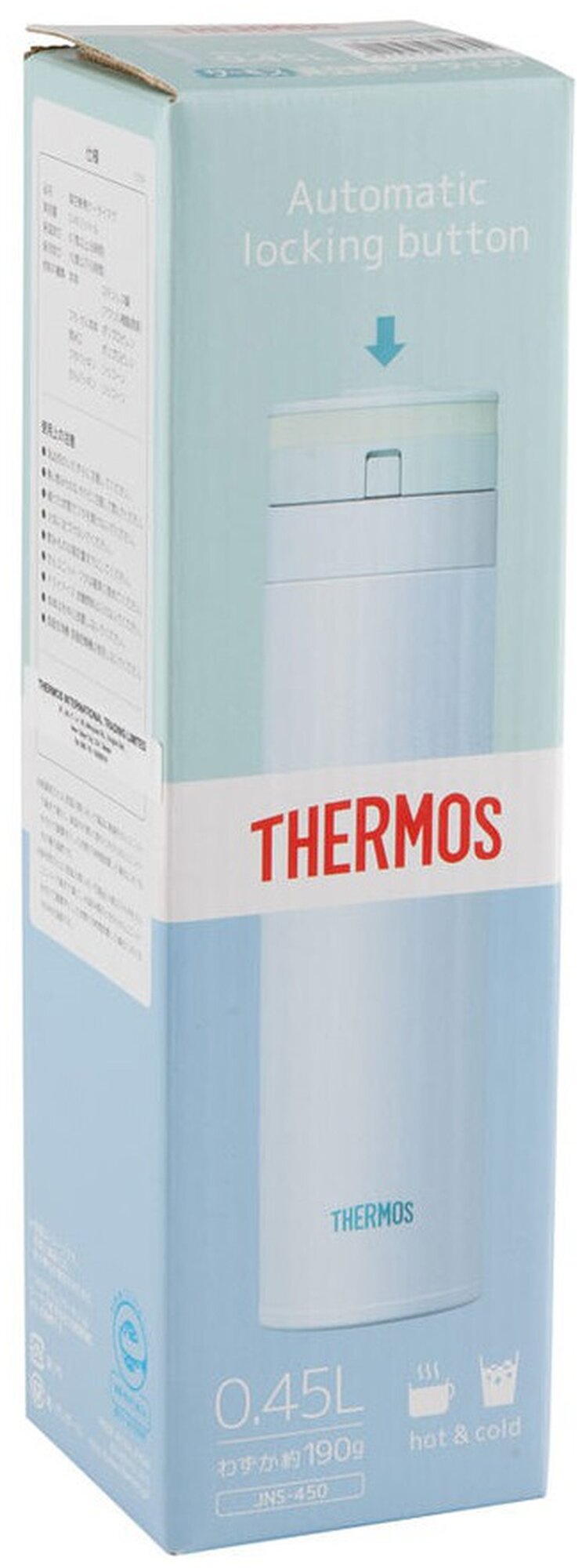 Термокружка Thermos JNS-450-BL суперлегкая (0,45 литра), голубая - фотография № 5