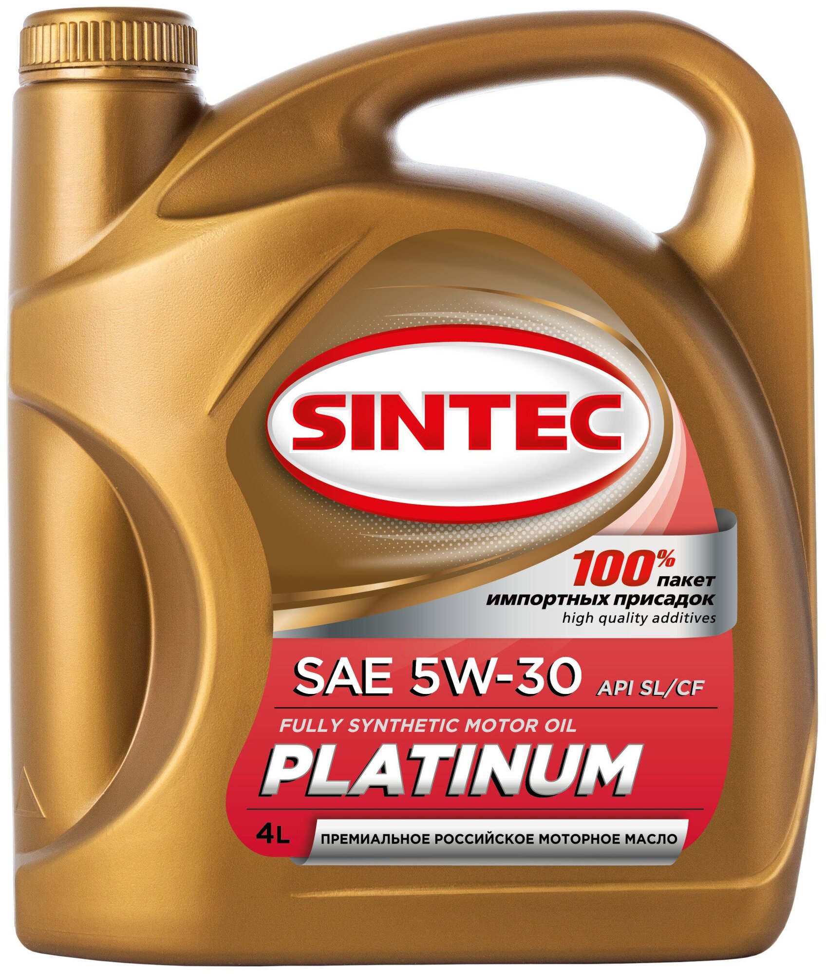 Моторное масло SINTEC PLATINUM 7000 SAE 5W-30 API SL, ACEA A5/B5 Синтетическое 4 л