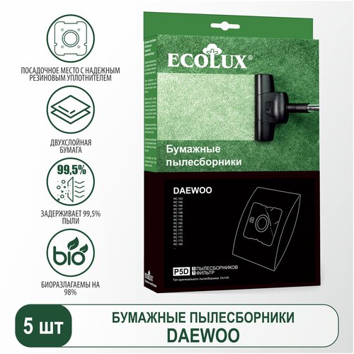 Ecolux Пылесборник (мешок) бумажный для пылесоса Daewoo - 5 шт + 1 фильтр P5D