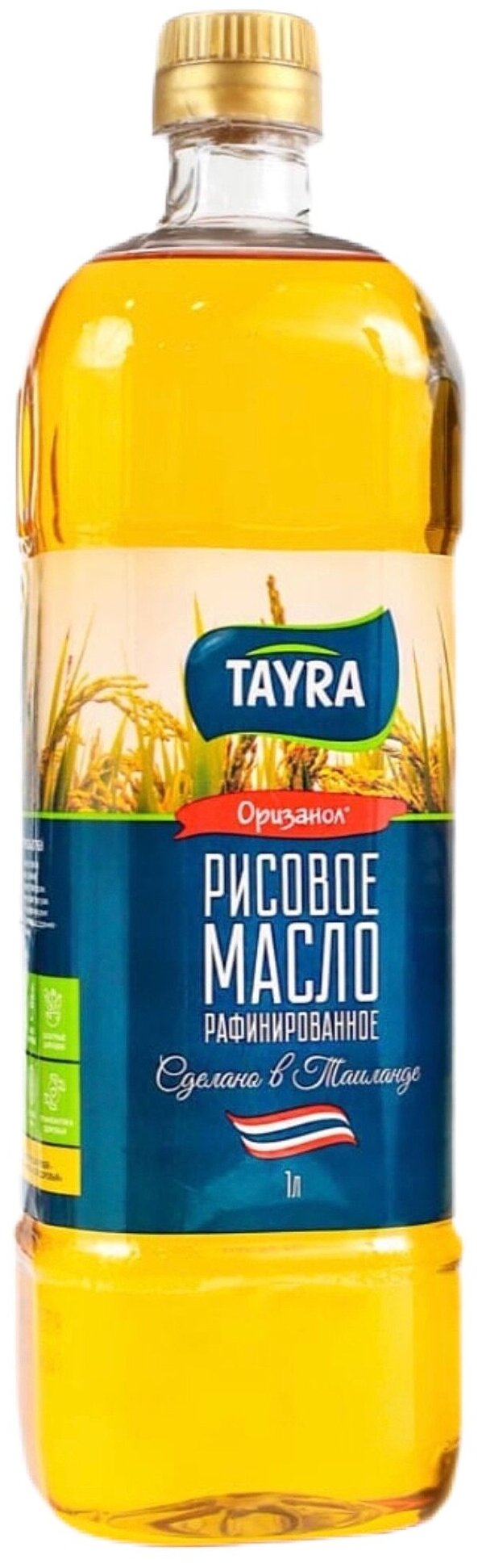 Натуральное рисовое масло TAYRA 1Л, рафинированное, для жарки и салатов.