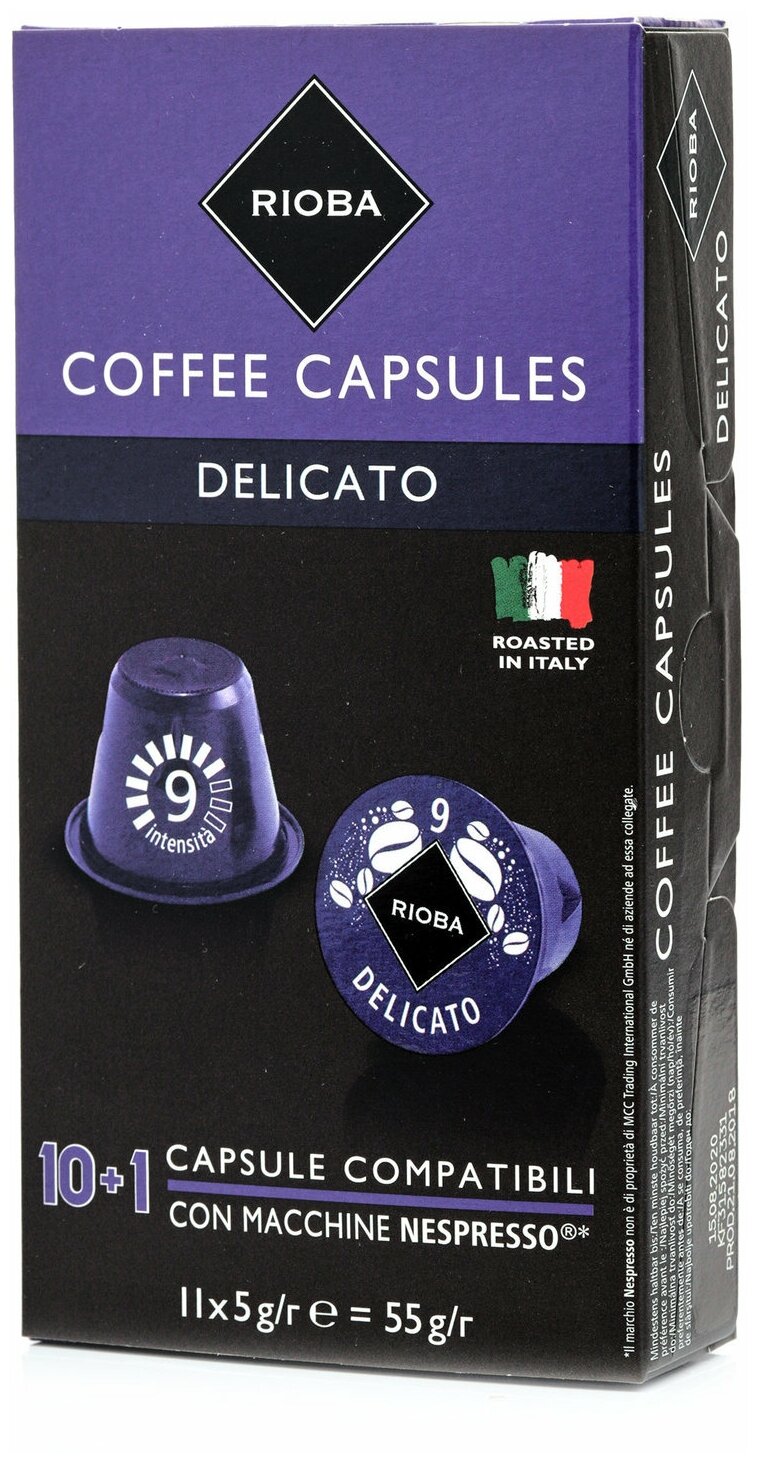 Капсулы для кофемашин Delicato, 11x5г - фотография № 1