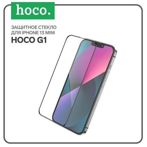 Защитное стекло 3D HOCO G1 iPhone 13 mini черный