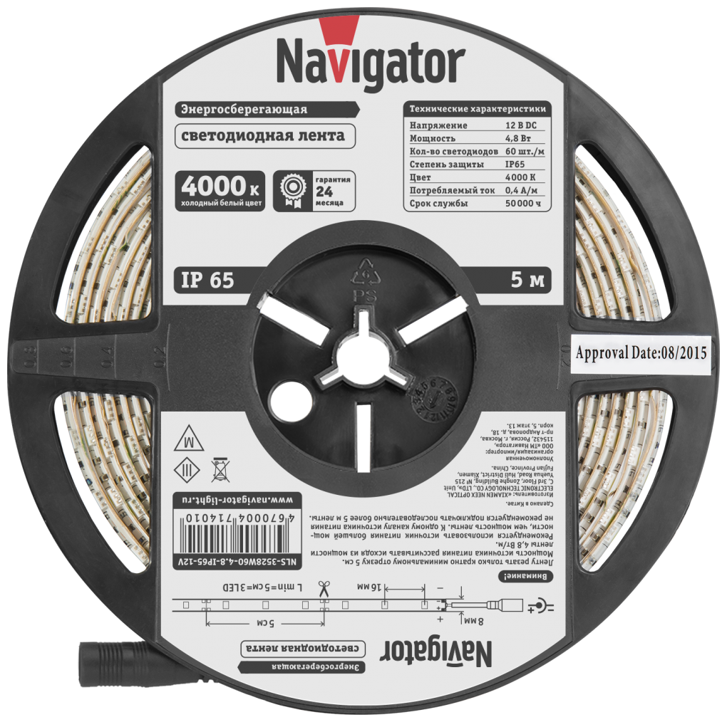 СД Лента Navigator 71 401 NLS-3528W60-4.8-IP65-12V R5, катушка 5 метров - фотография № 1