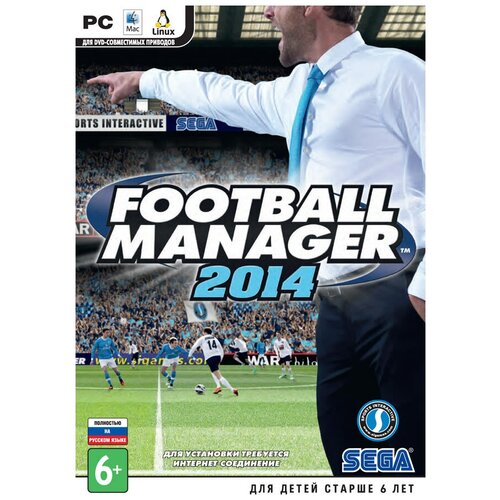 игра для pc вин дизель wheelman коллекционное издание Игра для PC: Football Manager 2014 Коллекционное издание