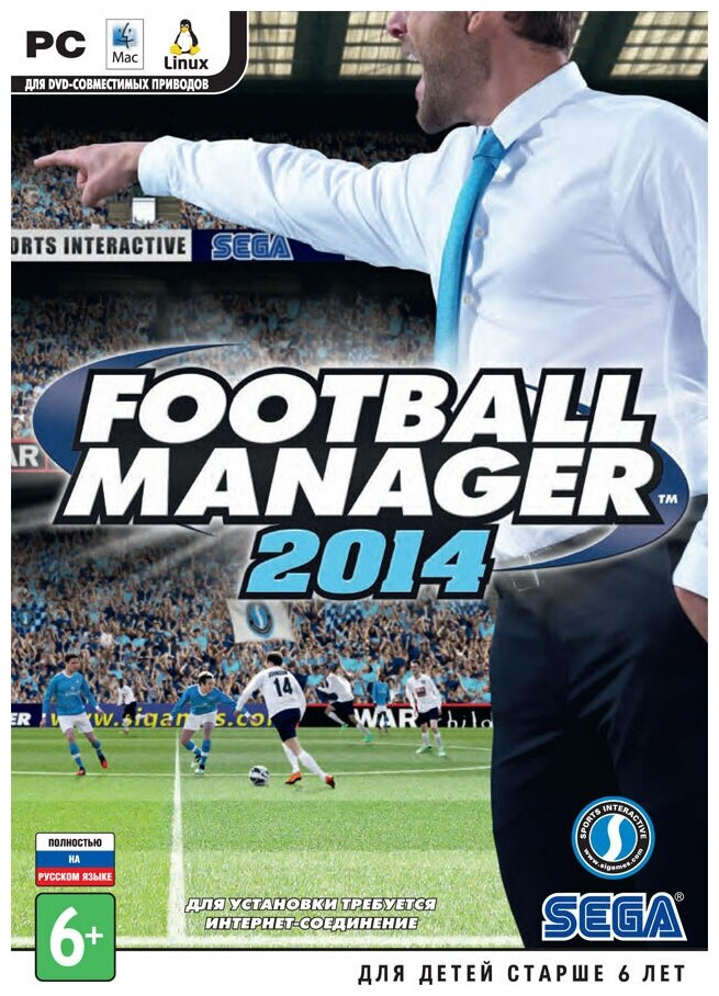 Игра для PC: Football Manager 2014 Коллекционное издание