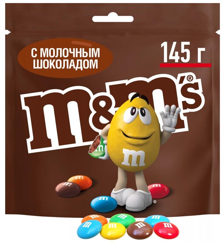 M&M's драже c молочным шоколадом, 145г - фотография № 5
