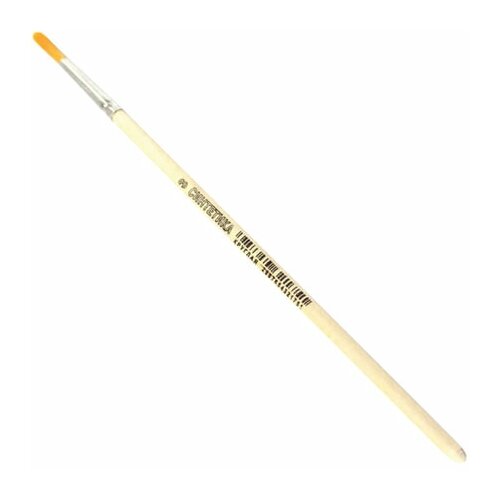 Кисть грааль, синтетика, живописная , круглая, №3,