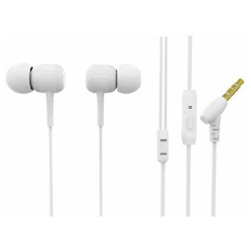 Наушники Perfeo PF_C3206 DRUM белый 62700₽