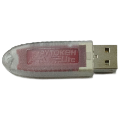 USB Pen Drives (USB Flash) Актив-Софт Рутокен lite рутокен лайт с индивидуальным сертификатом фстэк
