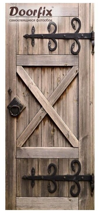 Самоклеящиеся фотообои Doorfix D038 95х220см