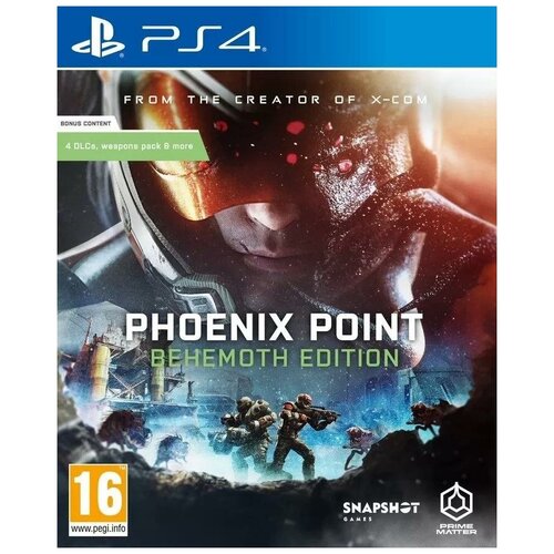 Phoenix Point Behemoth Edition Русская Версия (PS4) phoenix point behemoth edition [xbox one series x русская версия]