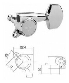 Колки для гитары Gotoh SG381-01-C