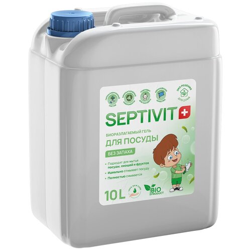 Средство для мытья посуды, овощей и фруктов SEPTIVIT Premium / Гель для мытья посуды Септивит / Без запаха, 10 литров