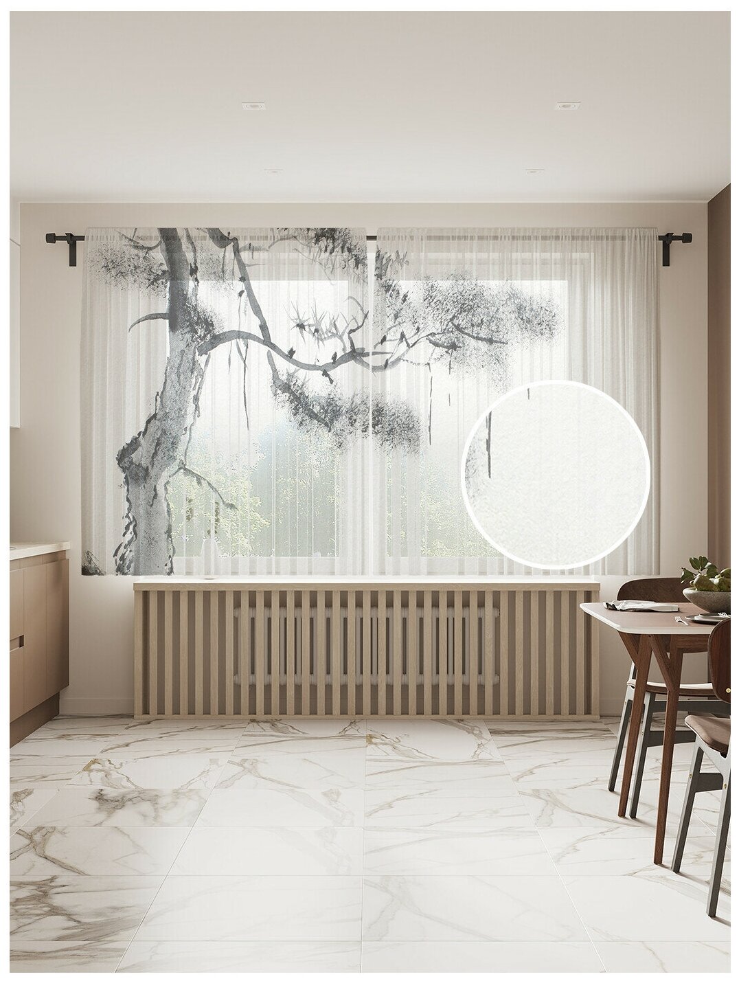 Тюль для кухни и спальни JoyArty "Холмовое дерево", 2 полотна со шторной лентой шириной по 145 см, высота 180 см.
