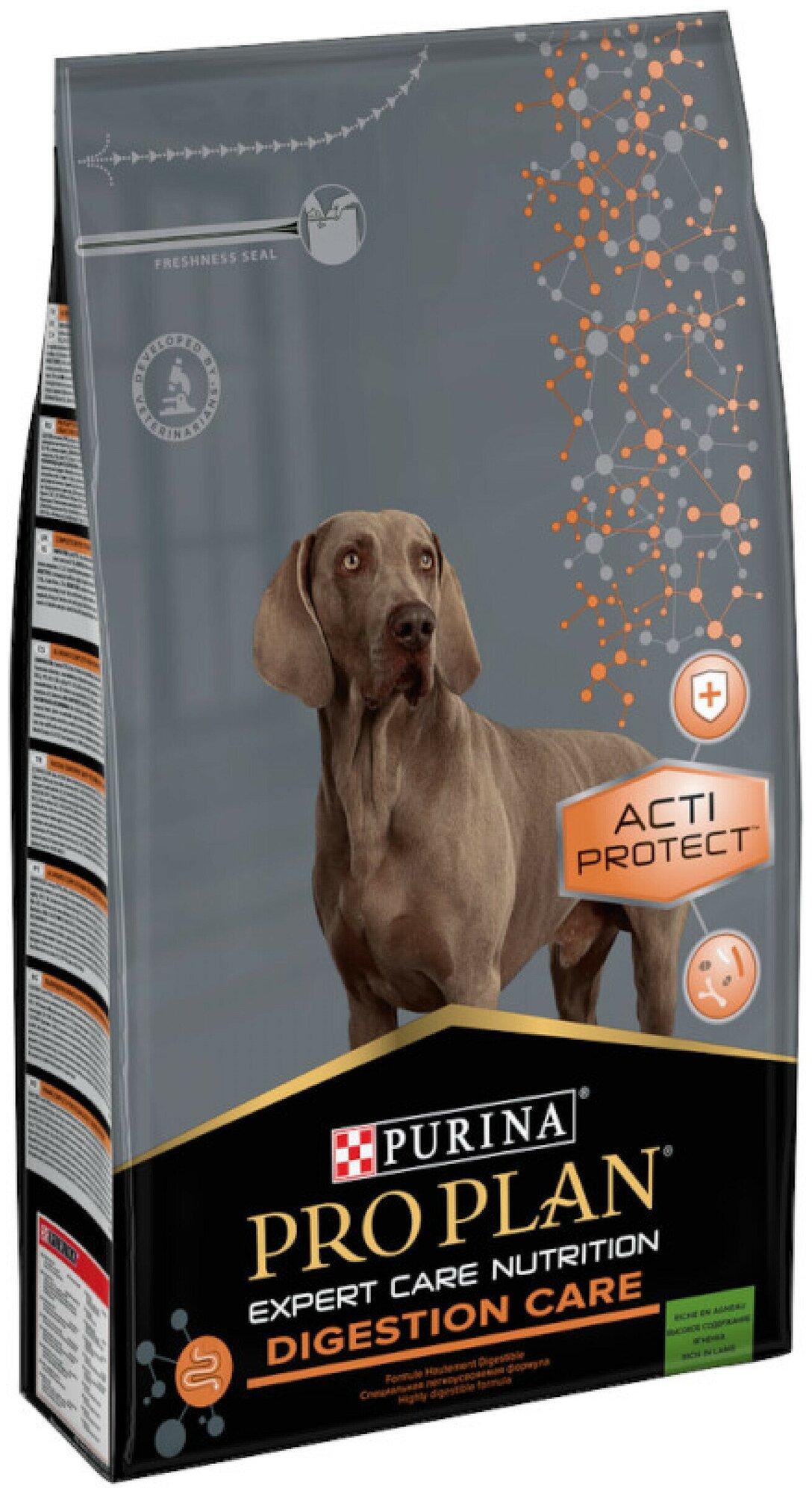 Сухой корм PRO PLAN ACTI PROTECT, для собак с чувствительным пищеварением, ягнёнок, 10кг