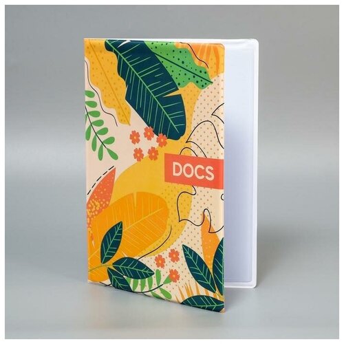 Папка для документов 