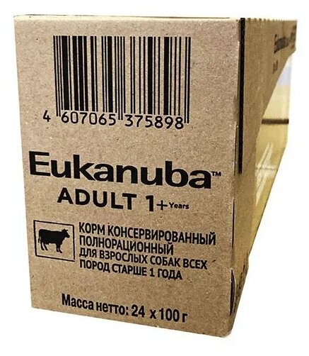 EUKANUBA DOG ADULT BEEF для взрослых собак с говядиной в соусе 100 гр (100 гр х 24 шт) - фотография № 4