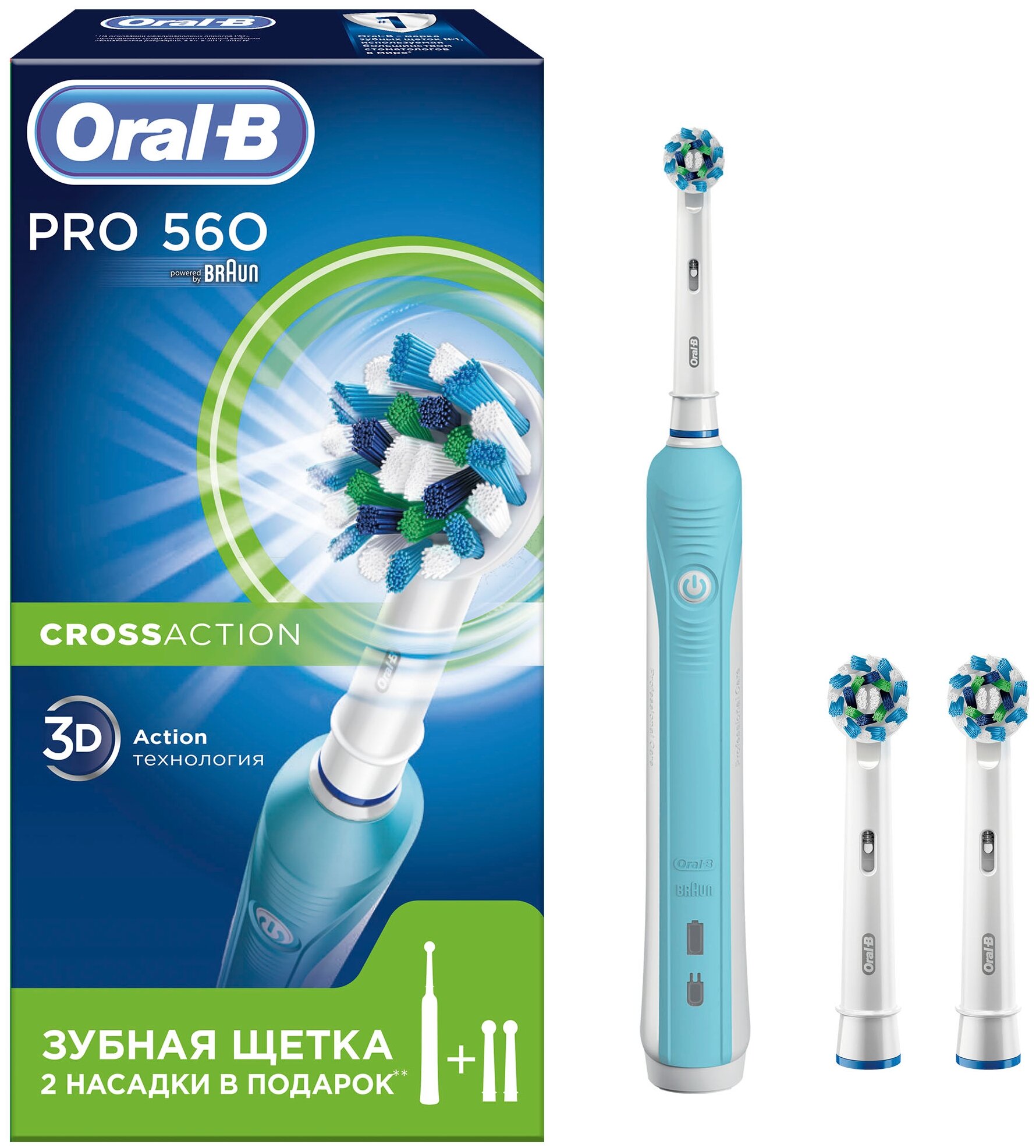 Электрическая зубная щетка Oral-B Pro 560 Cross Action, белый/голубой - фотография № 3