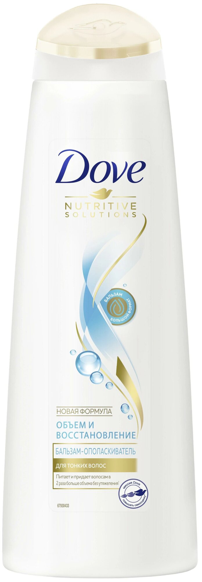 Dove - Nutritive Solutions   , 350 