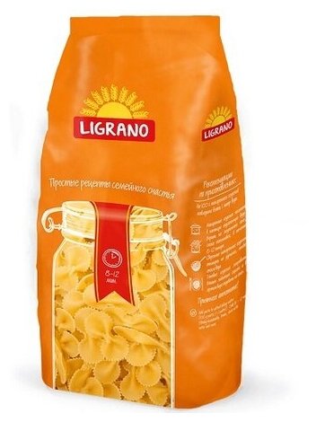 Ligrano, Макароны "Бантики", сорт пшеницы крупка, 2 шт по 450 гр.