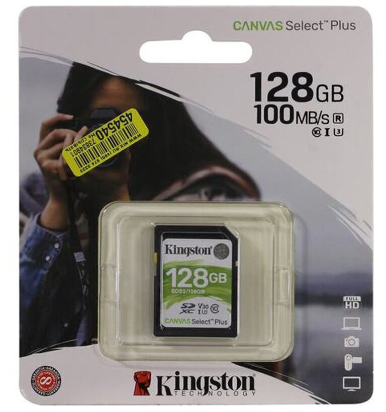 Карта памяти Kingston Canvas Select Plus SDXC 128Gb UHS-I U3 V30 (100/85 Mb/s)