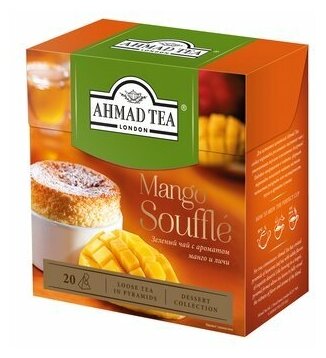 Чай "Ahmad Tea" Манговое суфле, зеленый, листовой, пирамидки, 20х1,8г - фотография № 7